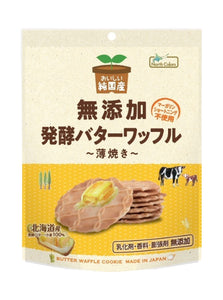 ノースカラーズ 純国産発酵バターワッフル 8枚【MS】