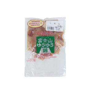 富士山ゆうゆう鶏 小間肉 200g