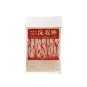 ゆうき市場の洗双糖500g