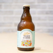 ベアレン Our Hour ゆずシードル 瓶 330ml
