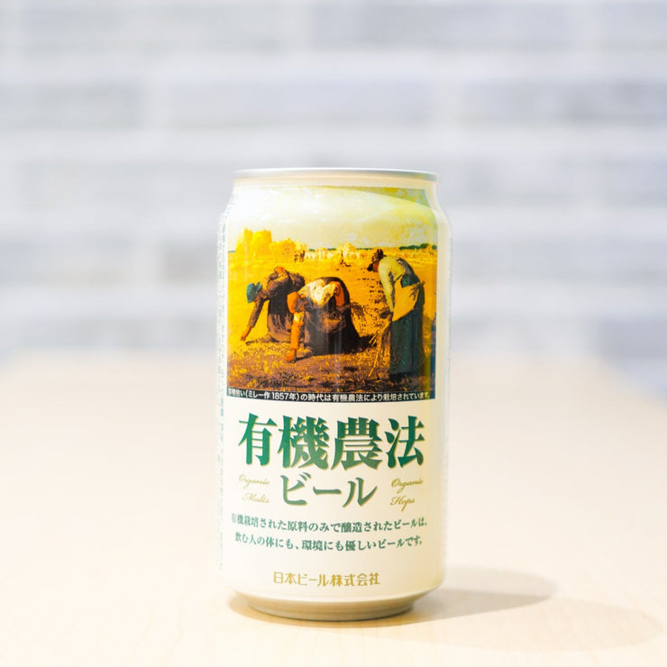 有機農法ビール（ミレー） 缶　350ml