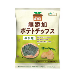 ノースカラーズ 純国産ポテトチップスのり塩 ５３ｇ【MS】