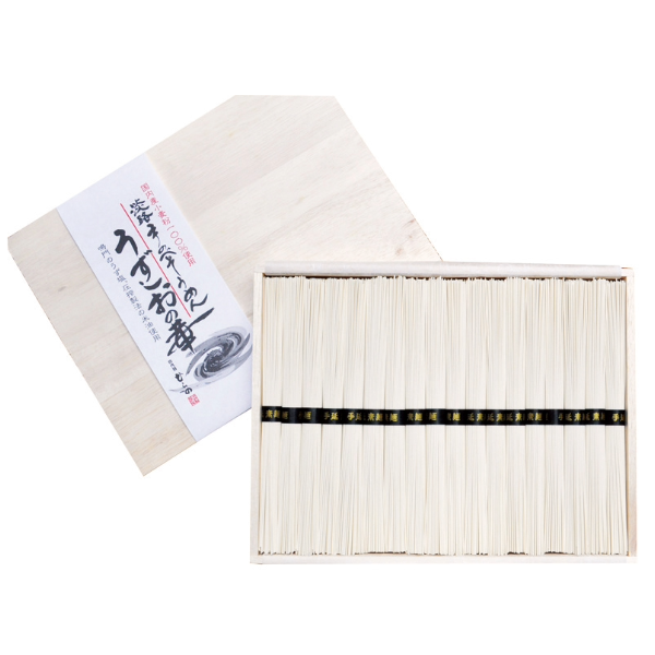 【直送】平野製麺所 淡路手のべそうめん「 うずしおの華」【MS】