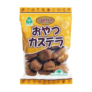 サンコー おやつカステラ 130g【MS】