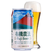 有機農法ビール 富士ビール 缶 350ml