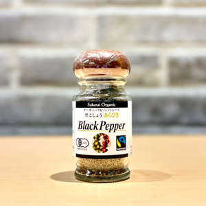 有機ブラックペッパー（あらびき）瓶入 25g
