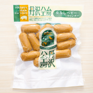 皮なしベビーウィンナー　120ｇ