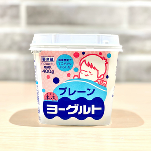 木次プレーンヨーグルト（フタ付容器）400g