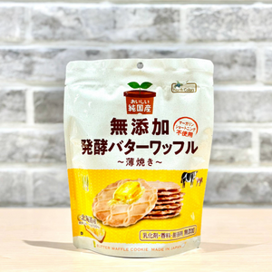 ノースカラーズ 純国産発酵バターワッフル 8枚【MS】