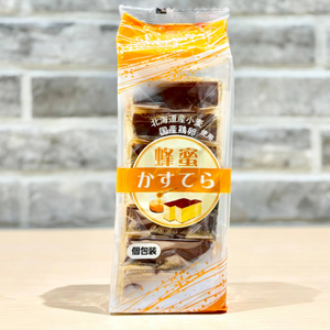 蜂蜜かすてら7個入り
