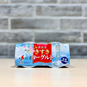 きすきヨーグルト90g×2