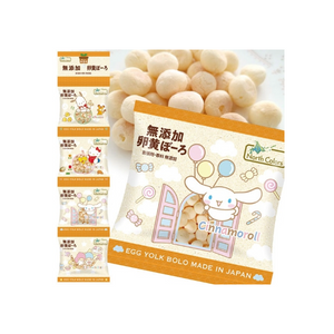 ノースカラーズ 純国産卵黄ぼーろ 14g×4袋【MS】