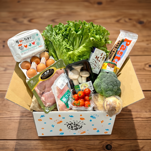 【初回限定約20％OFF】お試しうたげBOX（旬野菜・平飼い卵・お肉セット）