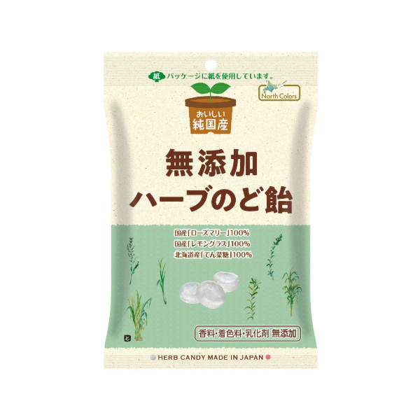 ノースカラーズ 純国産ハーブのど飴60g【MS】
