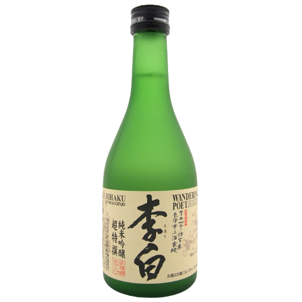 李白 純米吟醸 WANDERING POET 300ml