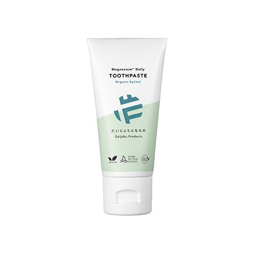 マグネシウム デイリートゥースペースト オーガニックキシリトール 100g【TS】