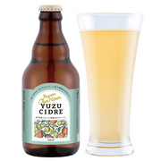 ベアレン Our Hour ゆずシードル 瓶 330ml