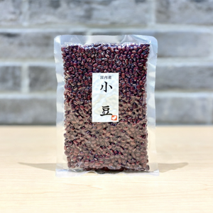 国内産小豆　200g【BA】