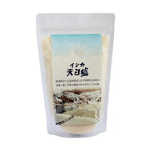 インカ天日塩300g【AI】