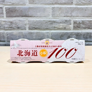 登喜和・北海道100小粒カップ3P