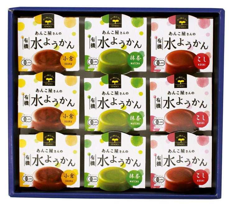 【直送】【熨斗・名入れ対応可】遠藤製餡 あんこ屋さんの水ようかん詰合せ【MS】
