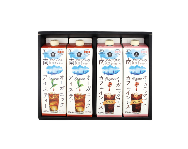 【直送】【熨斗・名入れ対応可】アイスコーヒーカフェインレス& アイスティーギフト【MS】