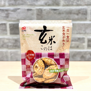 玄米このはせんべい　しょうゆ味80ｇ