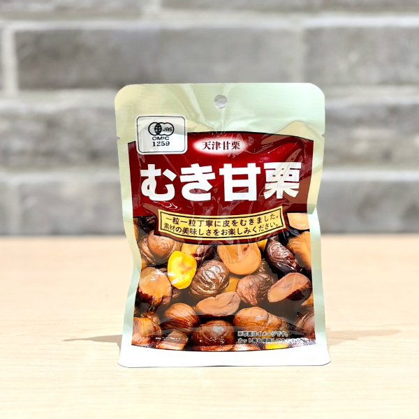 有機むき栗（割れあり）60g – ちきゅうのうたげ