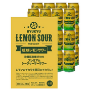 琉球レモンサワー（シークヮーサー）缶 1箱（350ml×24）