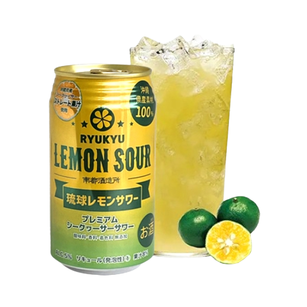 琉球レモンサワー（シークヮーサー）350ml