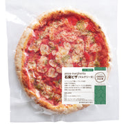 石窯ピザ・マルゲリータ1枚(22センチ）【MS】