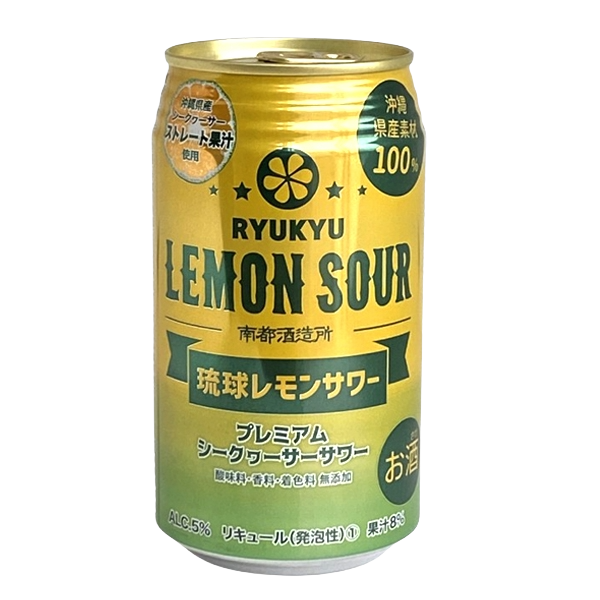 琉球レモンサワー（シークヮーサー）缶 1箱（350ml×24）