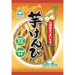 サンコー 芋けんぴ 90g【MS】