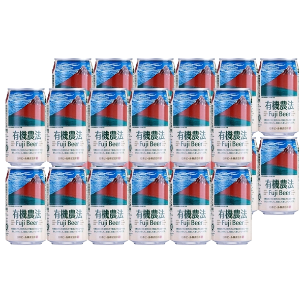 有機農法ビール 富士ビール 缶 1箱（350ml×24）