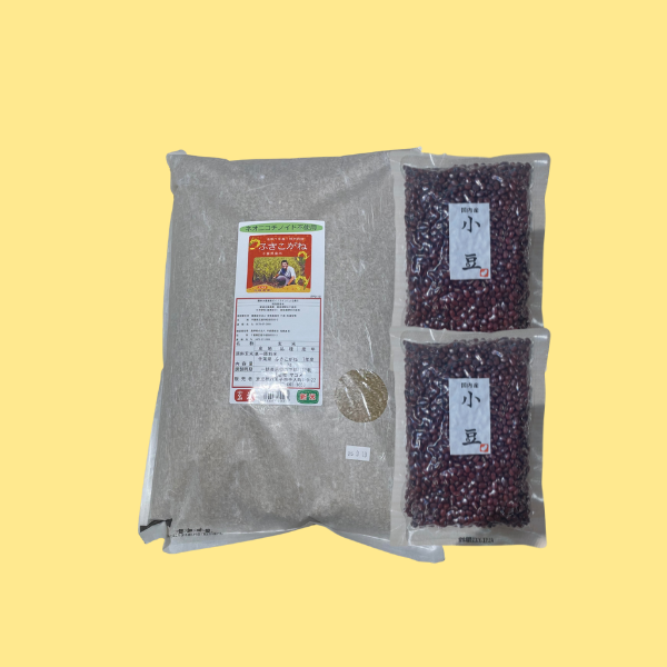 【新米】発芽玄米2点セット(玄米・小豆)[ふさこがね]