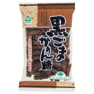 サンコー 黒ごまかりん糖 135g【MS】