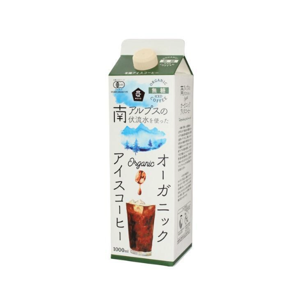 オーガニックアイスコーヒー無糖1000ml【MS】