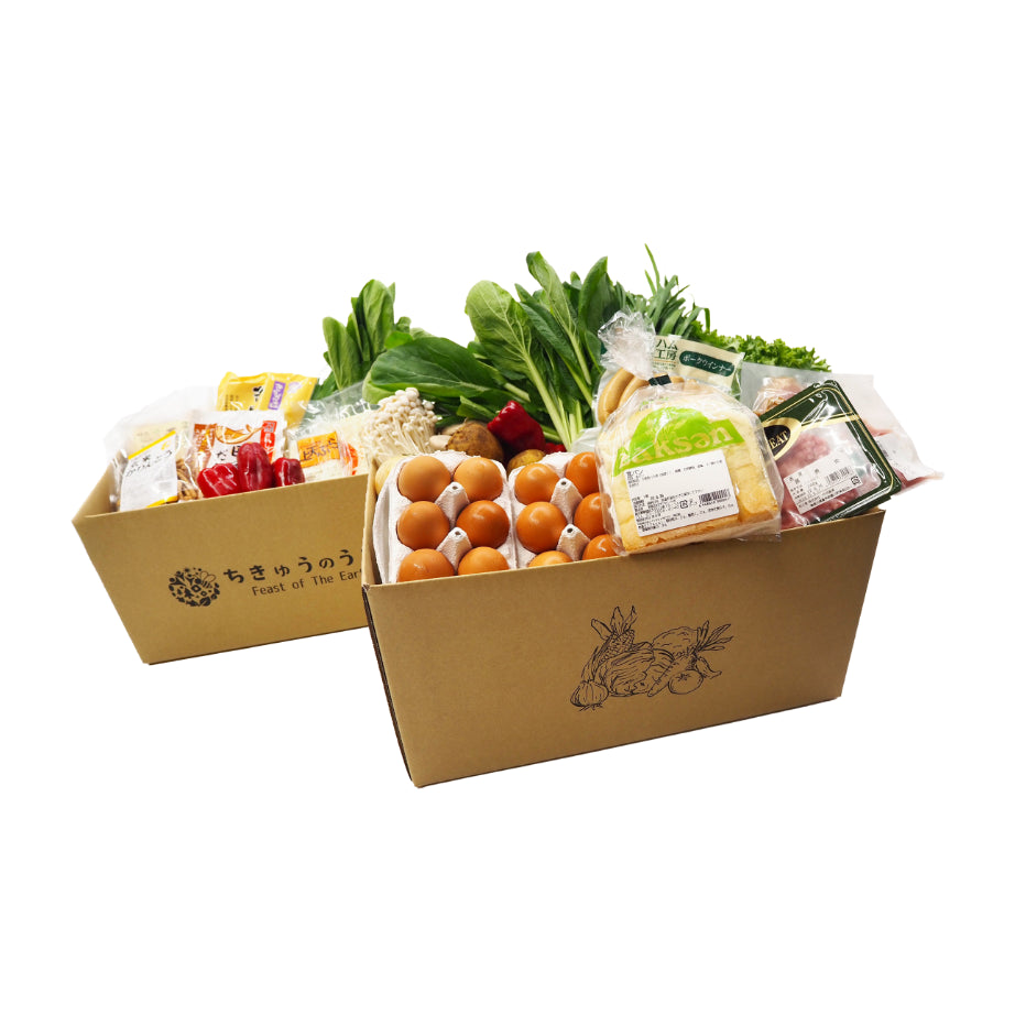 ★ 新鮮 & 安全‼︎ お野菜 リクエストBOX ★ 産地応援 野菜BOX A【根菜中心ミニセット】 | | FOODoor