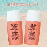 〈2個セット〉TAEKO サンスクリーン【AB】