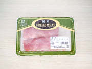 豚ヒレブロック　400g