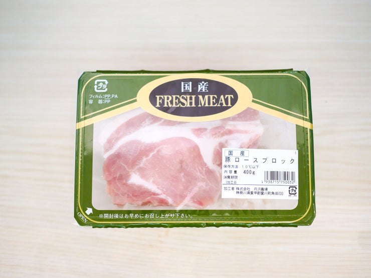 豚ロースブロック　400g