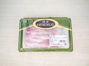 豚バラしゃぶしゃぶ200ｇ