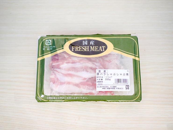 豚バラしゃぶしゃぶ200ｇ