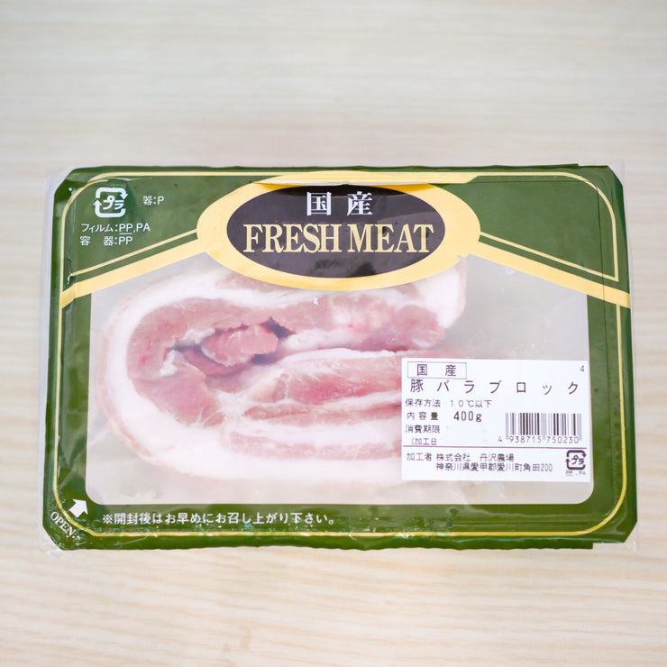 豚バラブロック　400ｇ