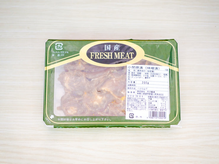豚漬小間肉(味噌漬）　200ｇ