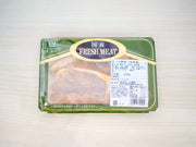 豚漬ロース(味噌漬）　200g