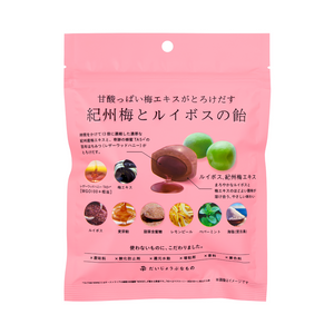 紀州梅とルイボスの飴【TS】