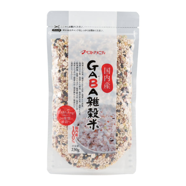 【ukiukiさま専用】お味噌 5つ ・玄米 5kg  ■チルド便■ 国内産 GABA雑穀米 230g【BA】 – ちきゅうのうたげ
