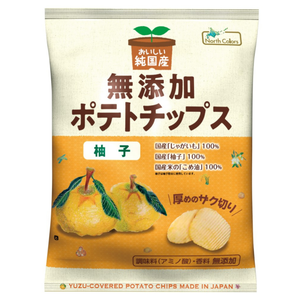 ノースカラーズ 純国産ポテトチップス・柚子 53g【MS】