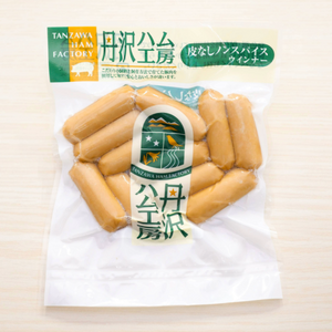皮なしノンスパイスウィンナー　120ｇ
